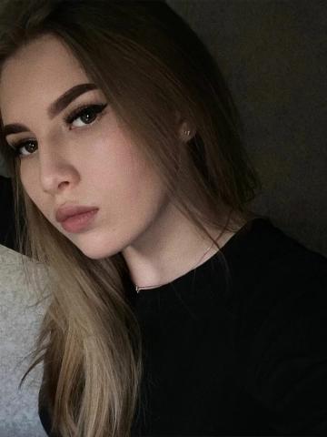 Злата